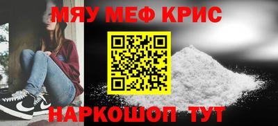 mix Бузулук