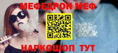mix Бузулук