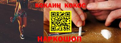 mix Бузулук