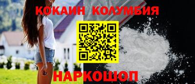 соль курить ск Бугуруслан