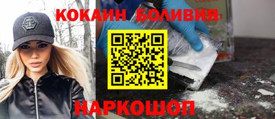 мет Будённовск
