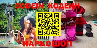 mix Бузулук