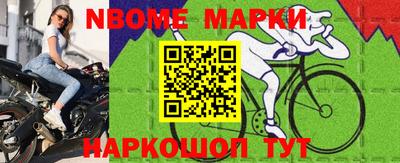 соль курить ск Бугуруслан