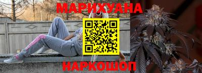 мет Будённовск