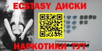 mix Бузулук