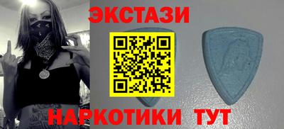 мет Будённовск