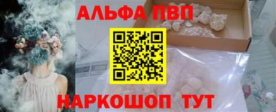 мет Будённовск