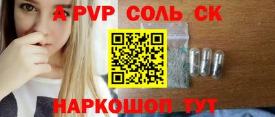 mix Бузулук