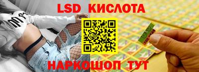мет Будённовск