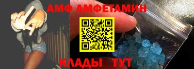 mix Бузулук