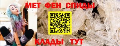 соль курить ск Бугуруслан