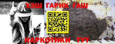mix Бузулук