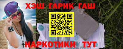 mix Бузулук