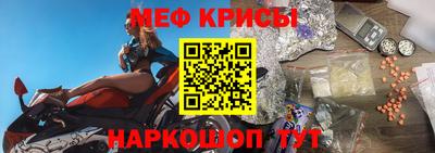 mix Бузулук