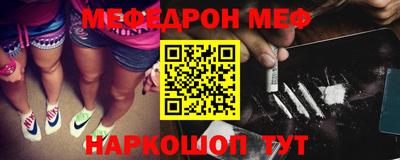мет Будённовск