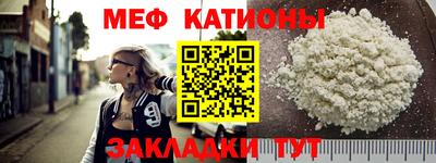 мет Будённовск